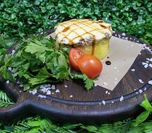 Вырезка по-Царски