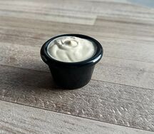 Соус Пряный