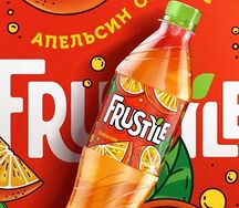 Вода газированная Frustyle Апельсин