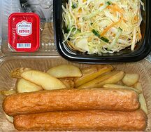 Бизнес-ланч №2 Сосиски, картошка, салат, соус