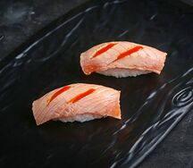 Сяке Гриль суши