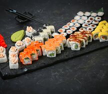 Набор Осури