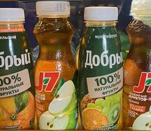 Сок Добрый