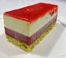 Фисташковый вальс