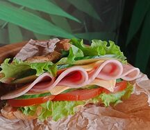 Круассан с ветчиной и сыром