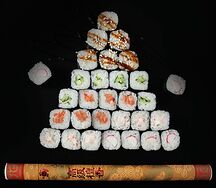 Сет Маки