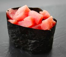Гункан