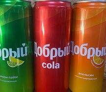Добрый кола