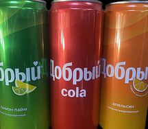 Добрый Лайм
