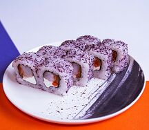 Юкари