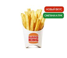 Кинг Фри Сметана и Лук стандартный