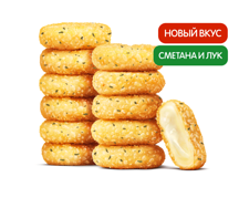 Сырные Медальоны Сметана и Лук (12 шт.)