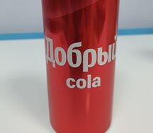 Добрый Кола