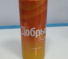 Добрый Апельсин