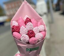 Комплимент