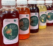 Компот Клубника от шефа