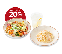 Ужин  с пастой с лососем