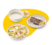 Комбо Фирменное