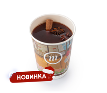 Гранатовый бамбл