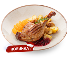 Утиная ножка с мандаринами