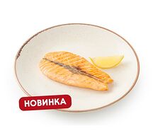 Стейк из лосося