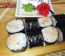Классический ролл острый окунь