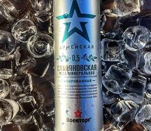 Вода минеральная Армейская газированная