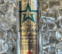 Вода минеральная Армейская газированная