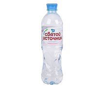 Святой источник