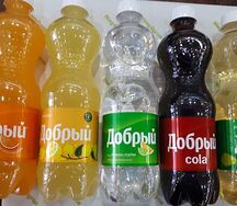 Добрый апельсин