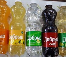 Добрый дюшес