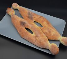 Пури