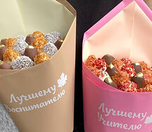 Букет клубничный