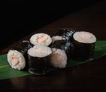 Эби маки