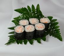Эби маки