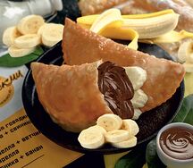 Чебурек с Nutella и бананом