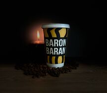 Ежевичная жвачка