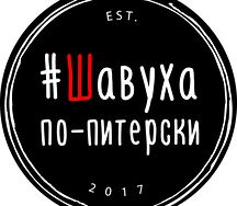 Комбо с Бургером