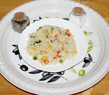 Рис с овощами