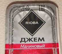 Джем малиновый