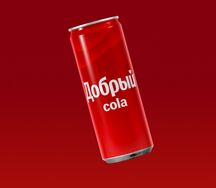 Добрый Cola
