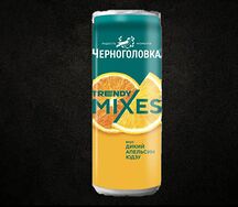 Черноголовка Дикий апельсин-юдзу