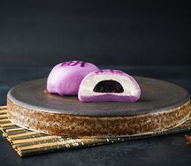 Моти Черника