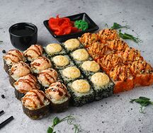 Сет роллов №20