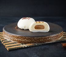 Моти Карамель