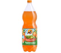 Мандарин Черноголовка L
