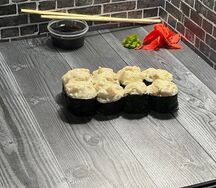 Ролл Хаконе
