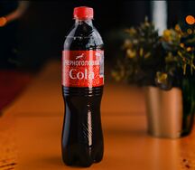 Черноголовка Кола