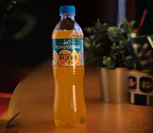 Черноголовка Дикий Апельсин-юдзу