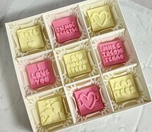 Набор Я люблю тебя